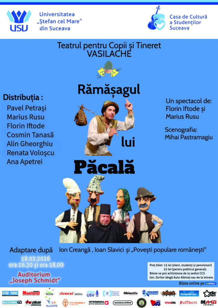 Afis USV NY Blackout