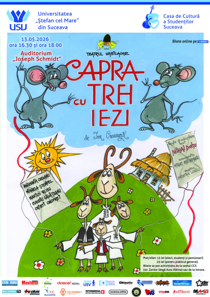 Afis USV NY Blackout