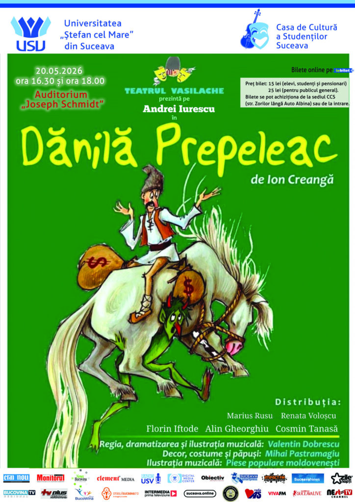 Afis USV NY Blackout